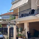 Nyh Lefkada City